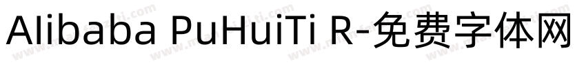 AIibaba PuHuiTi R字体转换